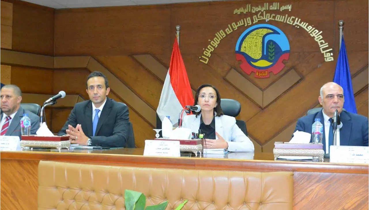 البحيرة: الموافقة على إنشاء مدرستين للتعليم الأساسي في كفر الدوار