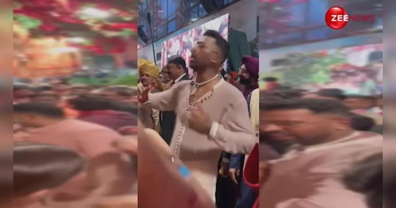 अंनत की शादी में नजदीक आए Hardik Pandya और Ananya Panday ? डांस वीडियो वायरल हुआ तो लोग बोले- अंबानी ने बना दी जोड़ी!