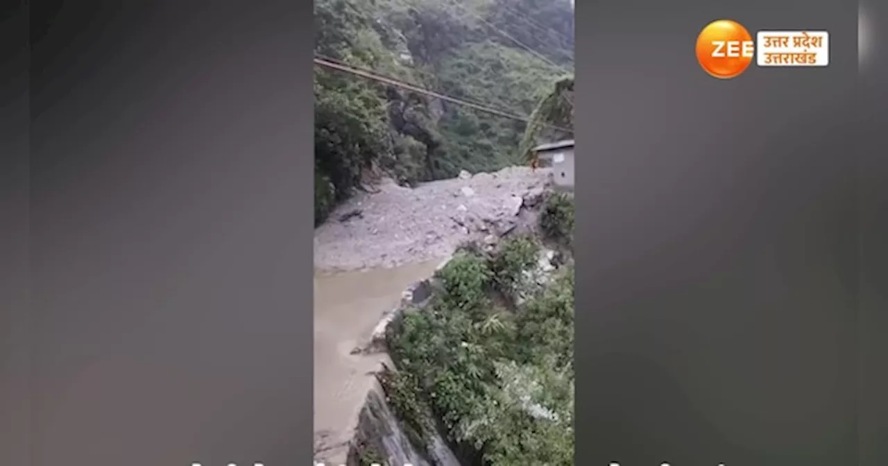 चमोली में लैंडस्लाइड से बदरीनाथ हाईवे बंद, हेमकुंड साहिब की यात्रा भी बाधित, देखें Video