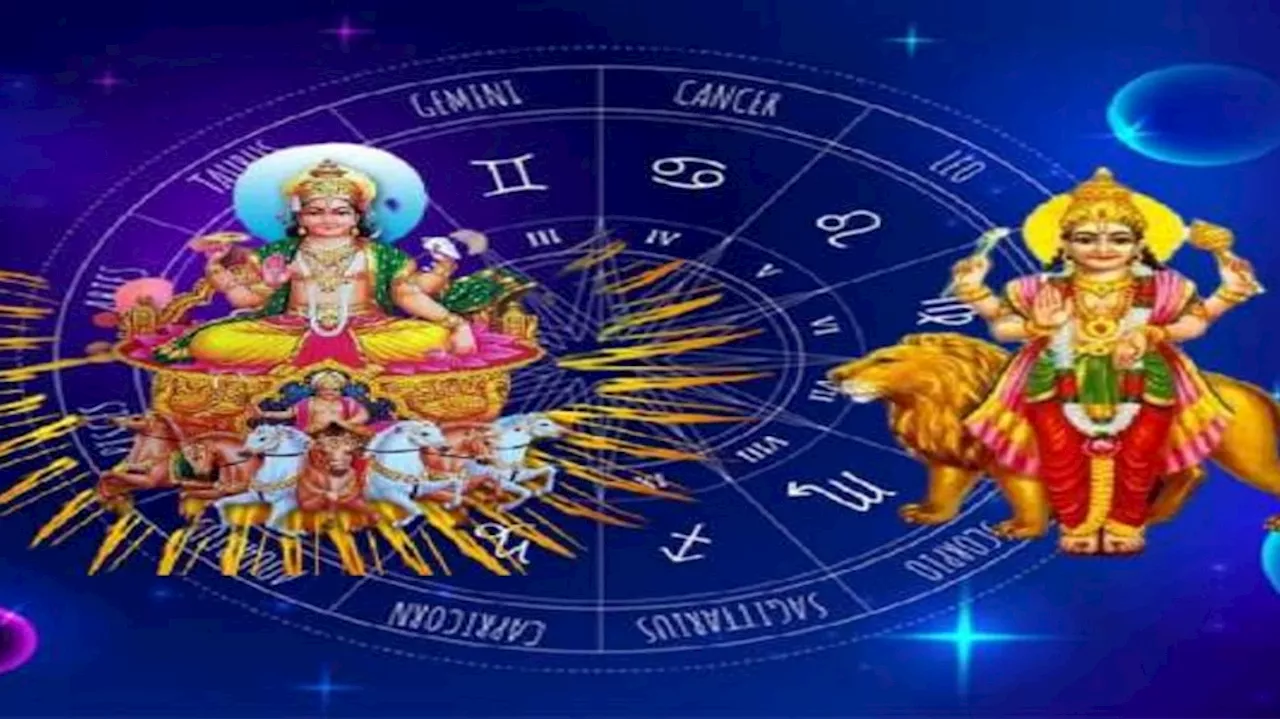 Astro Tips: ಜುಲೈನಲ್ಲಿ ರೂಪುಗೊಂಡಿರುವ 2 ರಾಜಯೋಗಗಳಿಂದ ಈ 3 ರಾಶಿಯವರಿಗೆ ಖುಲಾಯಿಸಲಿದೆ ಅದೃಷ್ಟ!