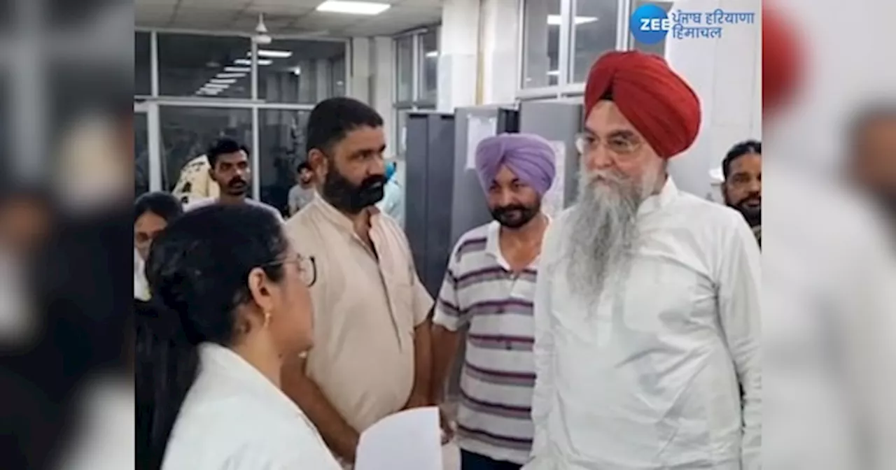 Faridkot News: ਜੀ ਮੀਡੀਆ ਦੀ ਖ਼ਬਰ ਦਾ ਅਸਰ! ਕੈਂਸਰ ਵਾਰਡ ਚ ਬੰਦ ਪਏ ਏਸੀਆਂ ਨੂੰ ਲੈ ਕੇ ਮੰਤਰੀ ਦਾ ਵੱਡਾ ਐਕਸ਼ਨ!