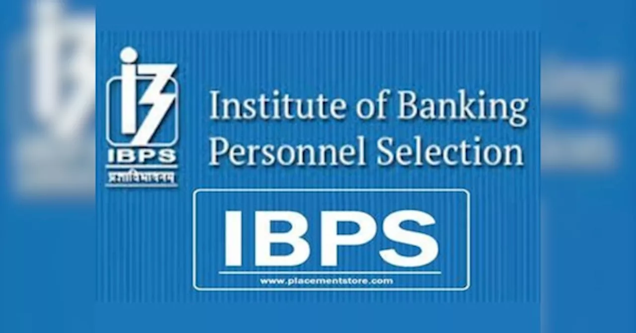 IBPS क्लर्क भर्ती 2024 के लिए आज आवेदन करने का आखिरी मौका, जानें कैसे करें अप्लाई