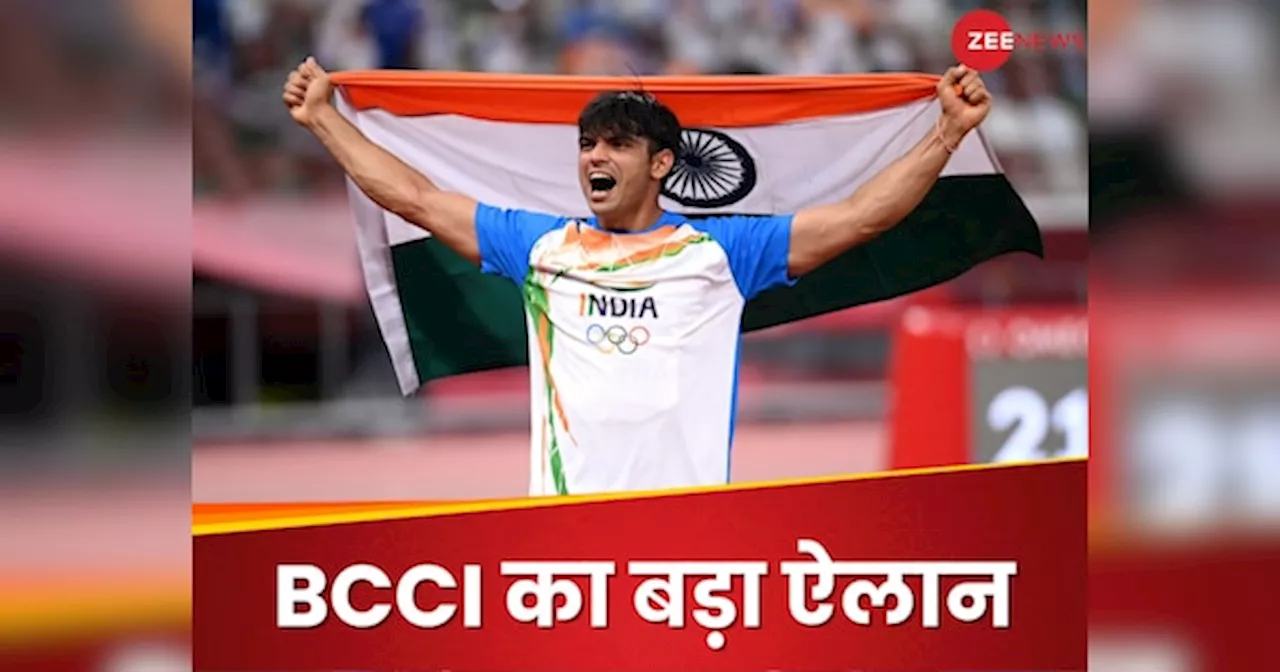 Paris Olympics 2024 : जय शाह का बड़ा ऐलान, पेरिस ओलंपिक के लिए BCCI ने IOA को इतने करोड़ की दी मदद