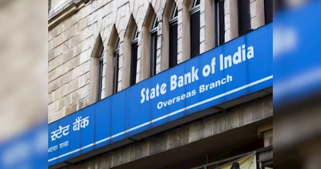 SBI में 1040 पदों पर निकली बंपर वैकेंसी, तुरंत करें अप्लाई, मिलेगा 61 लाख का पैकेज