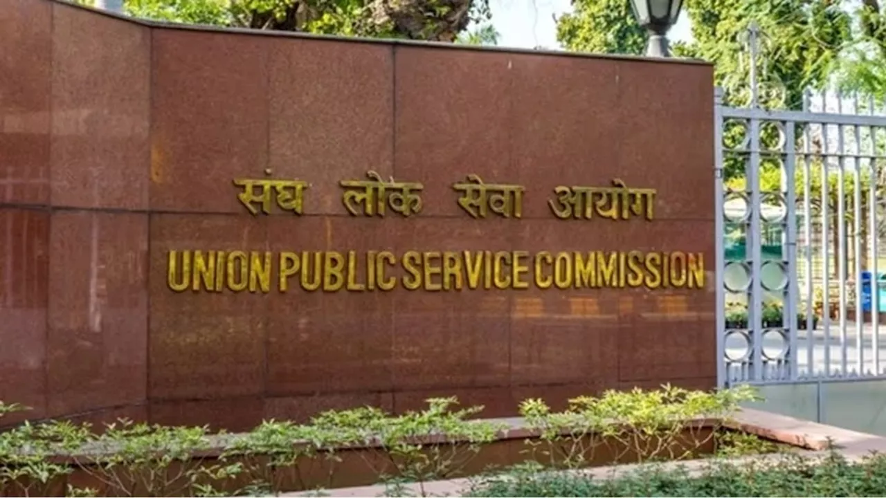 IAS पूजा खेडकर विवाद से चर्चा में आया UPSC के चेयरमैन का पद, जानिए कैसे होती है नियुक्ति