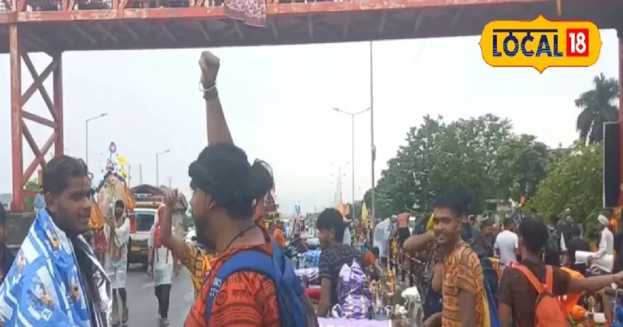 Kawad Yatra 2024: हरिद्वार में कांवड़ यात्रा का आगाज, हर की पौड़ी पर गंगाजल भरते नजर आए शिवभक्त