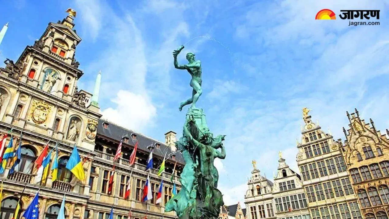 400 साल से भी ज्यादा पुराना है बेल्जियम का Antwerp City Hall, देखने को मिलती हैं कई दुर्लभ कलाकृतियां