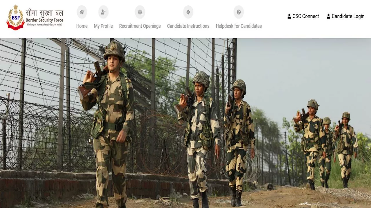 BSF Recruitment 2024: बीएसएफ में ग्रुप B एवं C पदों पर आवेदन की अंतिम तिथि नजदीक, जल्द कर लें अप्लाई