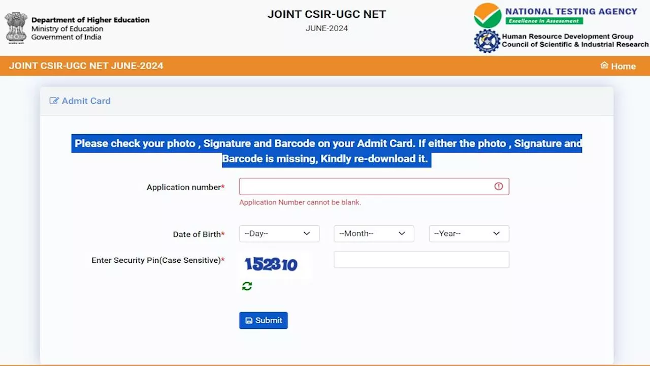 CSIR-UGC NET Admit Card 2024: जारी हुए सीएसआइआइ-यूजीसी नेट जुलाई के लिए प्रवेश पत्र, परीक्षा 25 जुलाई से