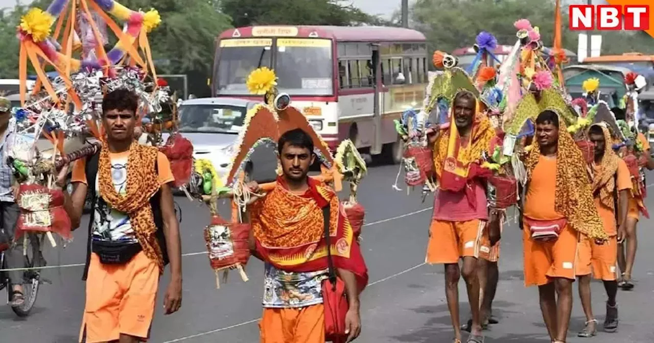 मैं मुस्लिम वाले शाकाहारी होटल में जाता था... कांवड़ यात्रा नेम प्लेट विवाद पर सुनवाई के दौरान जस्टिस भट्‌टी