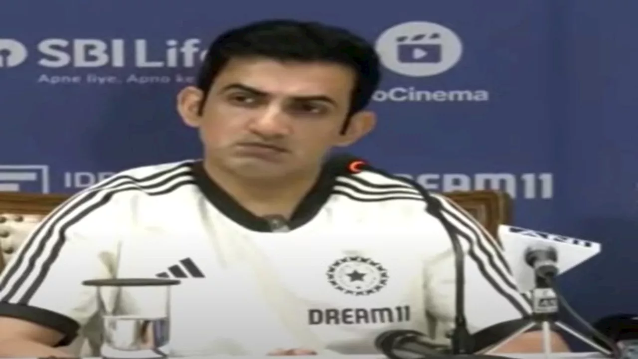 Gautam Gambhir PC: नीदरलैंड का दिग्गज बनेगा टीम इंडिया का हिस्सा, अभिषेक नायर को मिलेगी बड़ी जिम्मेदारी? गंभीर ने किया साफ