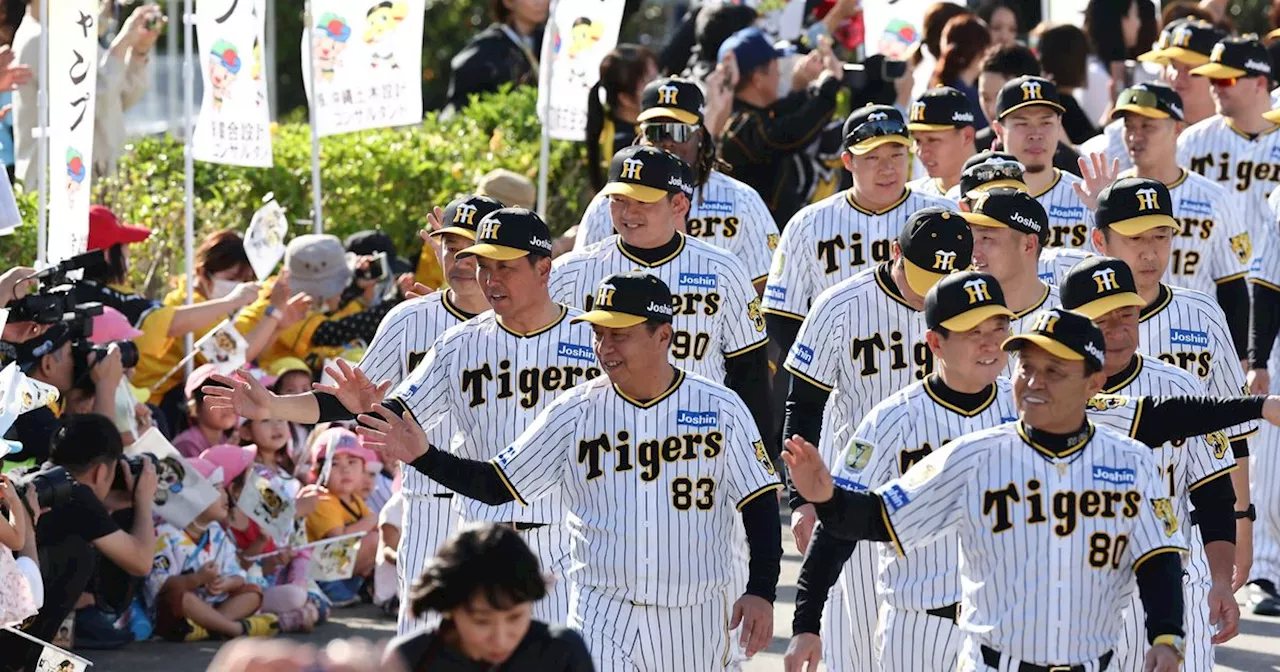 「アレ」効果も絶大？ プロ野球キャンプの経済効果、過去最高178億円 阪神は前年比4万人増 沖縄