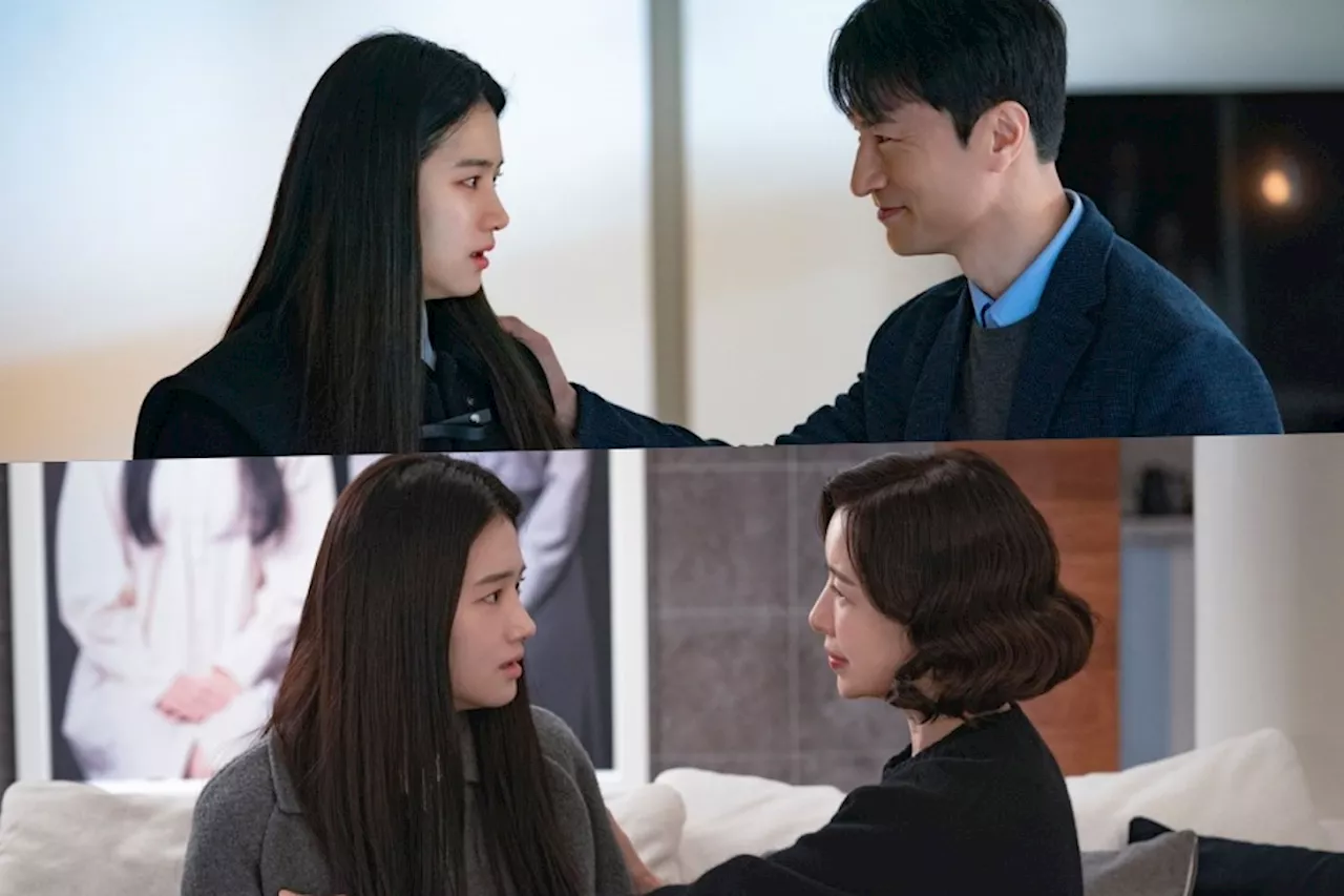 Kim Byung Chul And Yoon Se Ah Are Devoted To Protecting Their Daughter Park Ju Hyun In Upcoming Drama “Perfect Family”