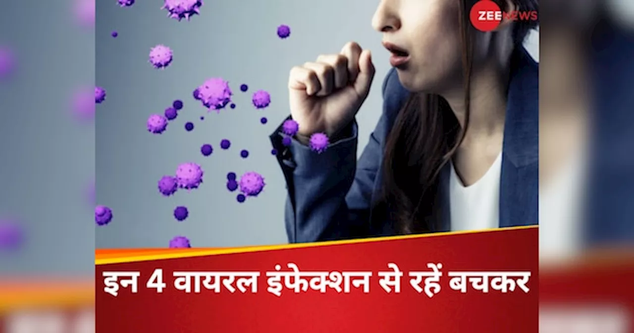 Dangerous Monsoon Virus: इस मानसून 4 वायरल इंफेक्शन से रहें बचकर, चपेट में लेते ही जान सुखाने लगते हैं ये वायरस; जानें लक्षण, बचाव और उपचार