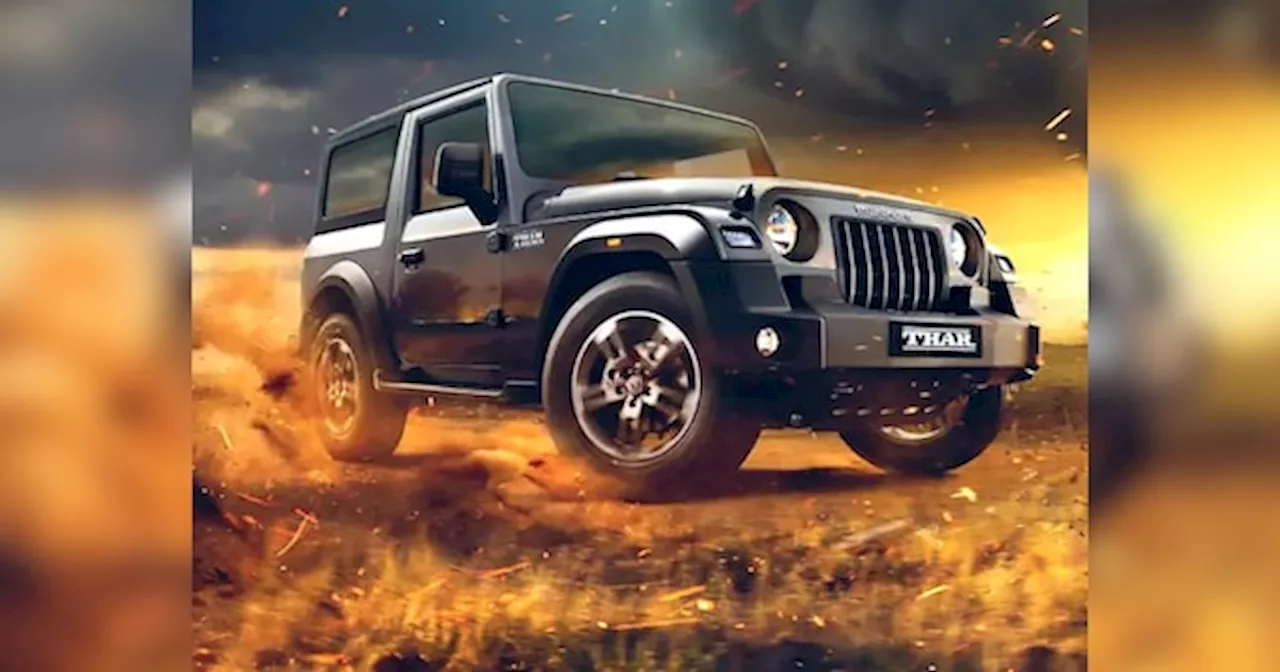 Mahindra Thar का 4X4 या 4X2 ? जानें कौन सा वेरिएंट रहेगा आपके लिए सही