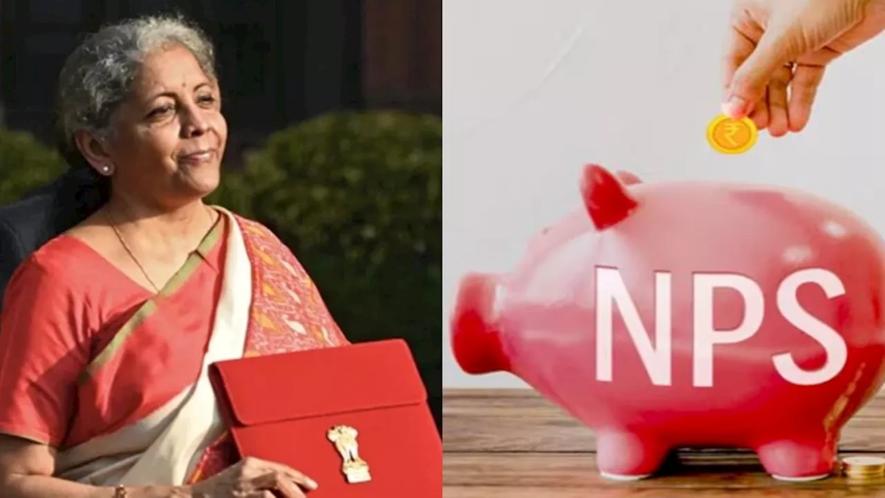 Budget आज... क्या न्यू टैक्स रिजीम में भी मिलेगा NPS का लाभ या ओल्ड टैक्स में ही बढ़कर हो जाएगा 1 लाख?