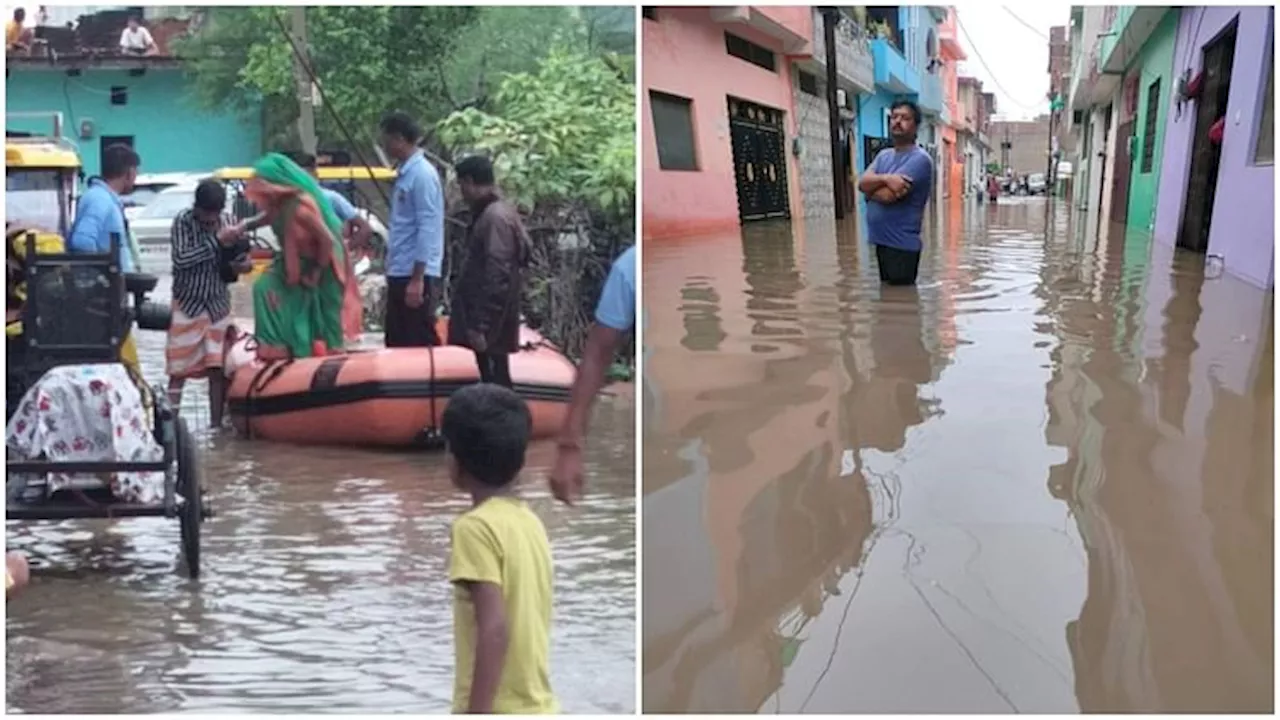 MP Weather Today: दमोह में चलानी पड़ी नाव, अशोकनगर के कई गांव में भरा पानी, तस्वीरों में देखें कहां-कैसे हालात