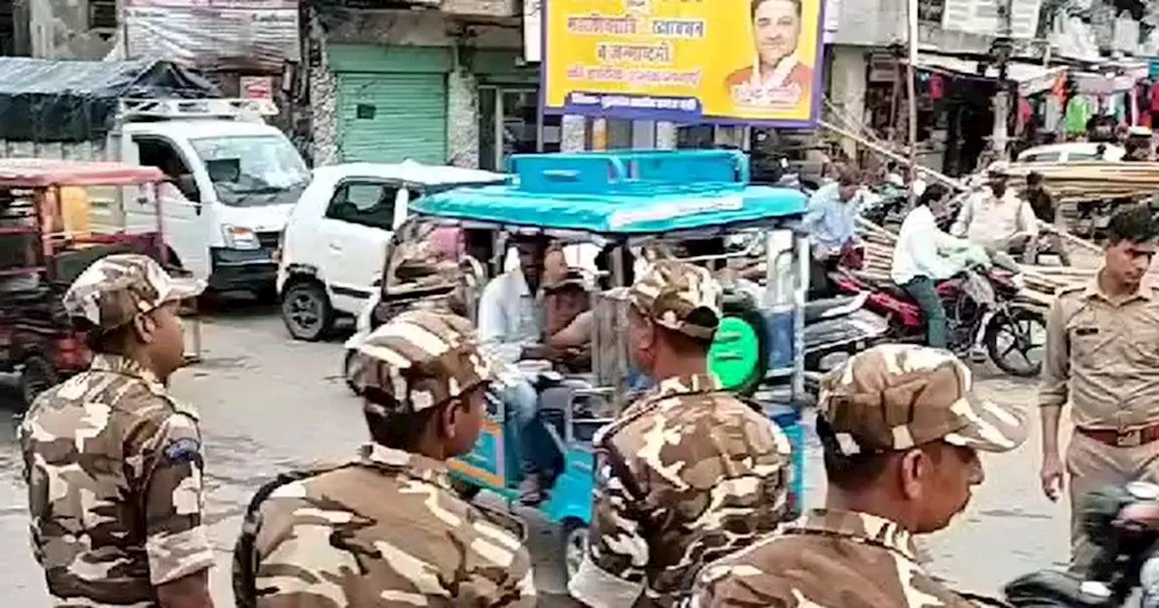 Muzaffarnagar News: 260 किमी कांवड़ मार्ग पर 2500 पुलिसकर्मीयों की तैनाती, कांवड़ियों की सुरक्षा में चप्पे-चप...