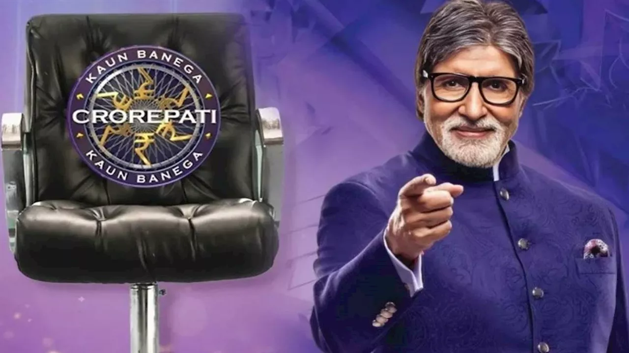 KBC 16: 'जिंदगी है, हर मोड़ पर सवाल पूछेगी', जवाब लेकर आ रहे हैं अमिताभ बच्चन, जानें- कब से शुरू हो रहा शो?