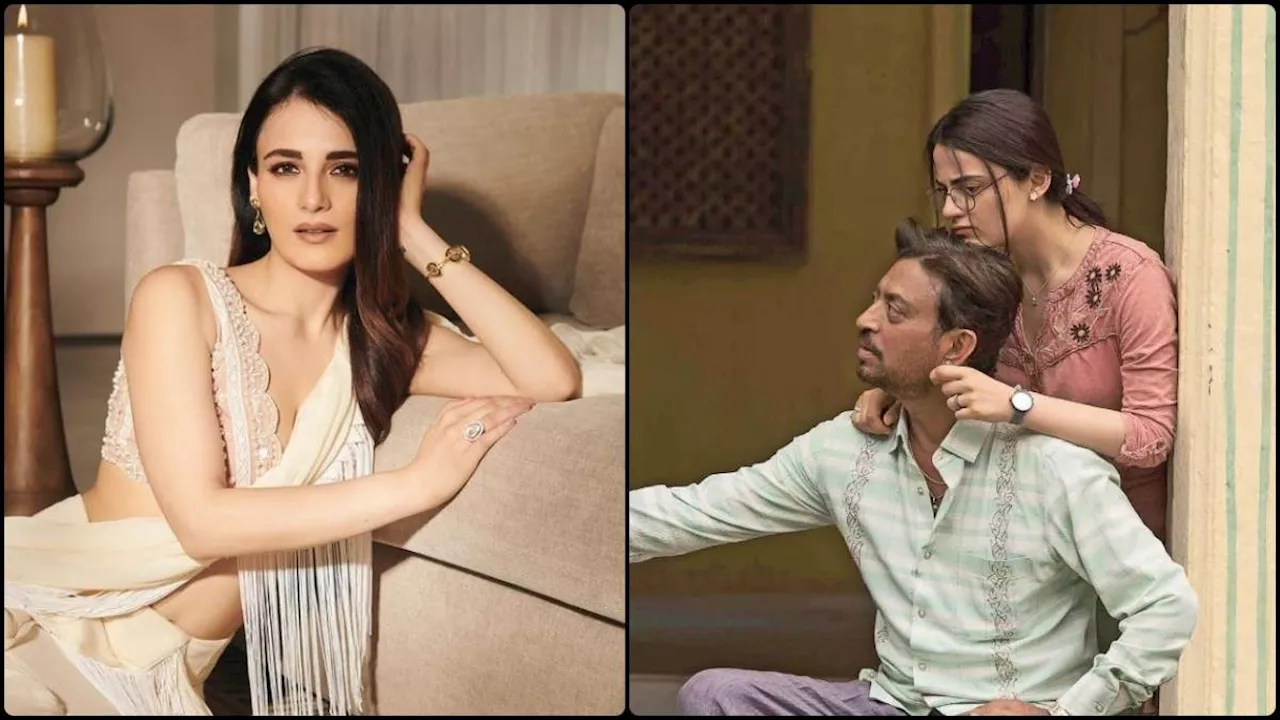 Radhika Madan को क्यों हो रहा Irrfan Khan से बात न करने का पछतावा? कहा- 'वह बहुत कुछ झेल रहे थे'