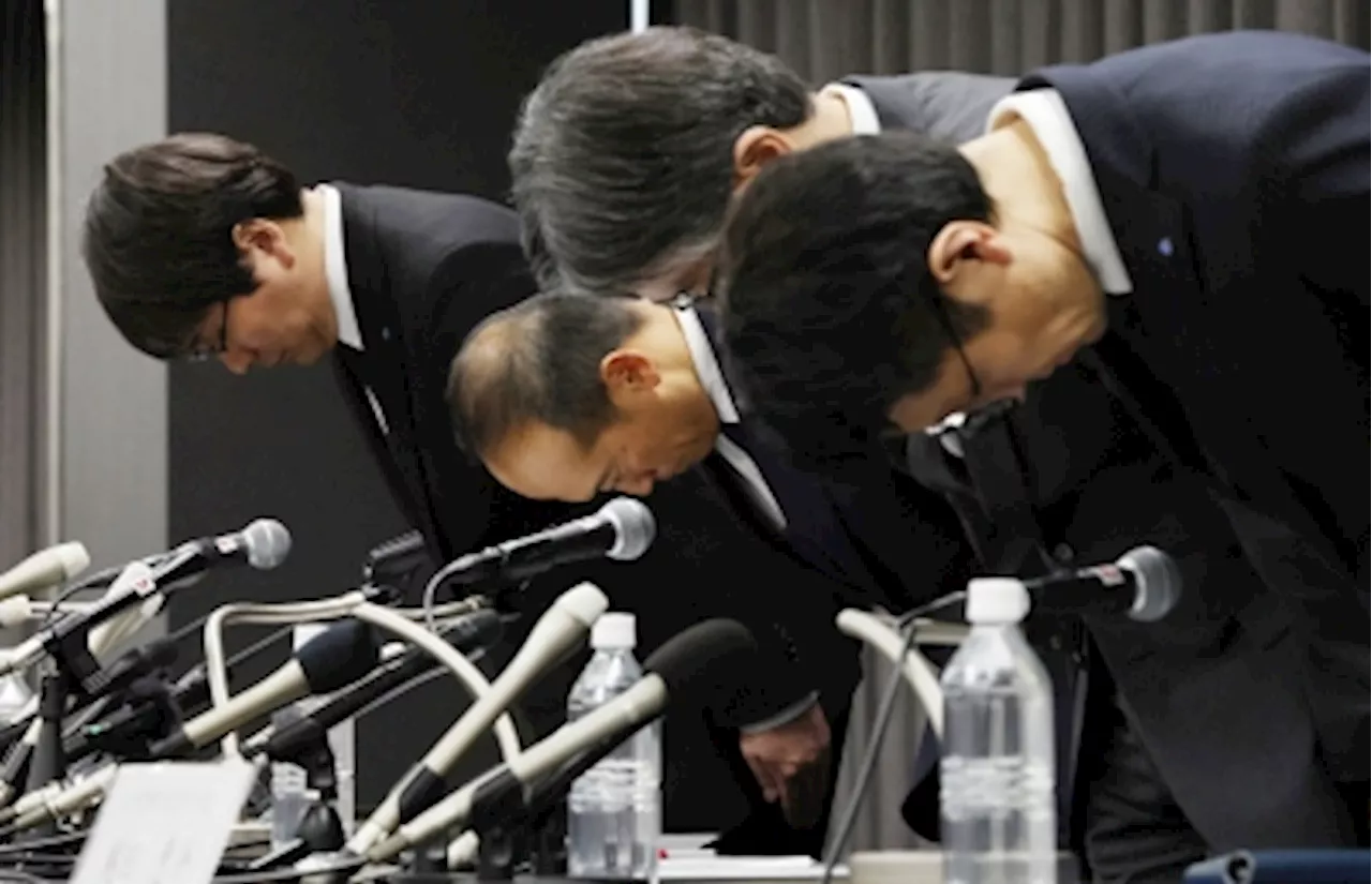 Bosses resign at Japan health supplement firm amid probe into supplement-linked deaths