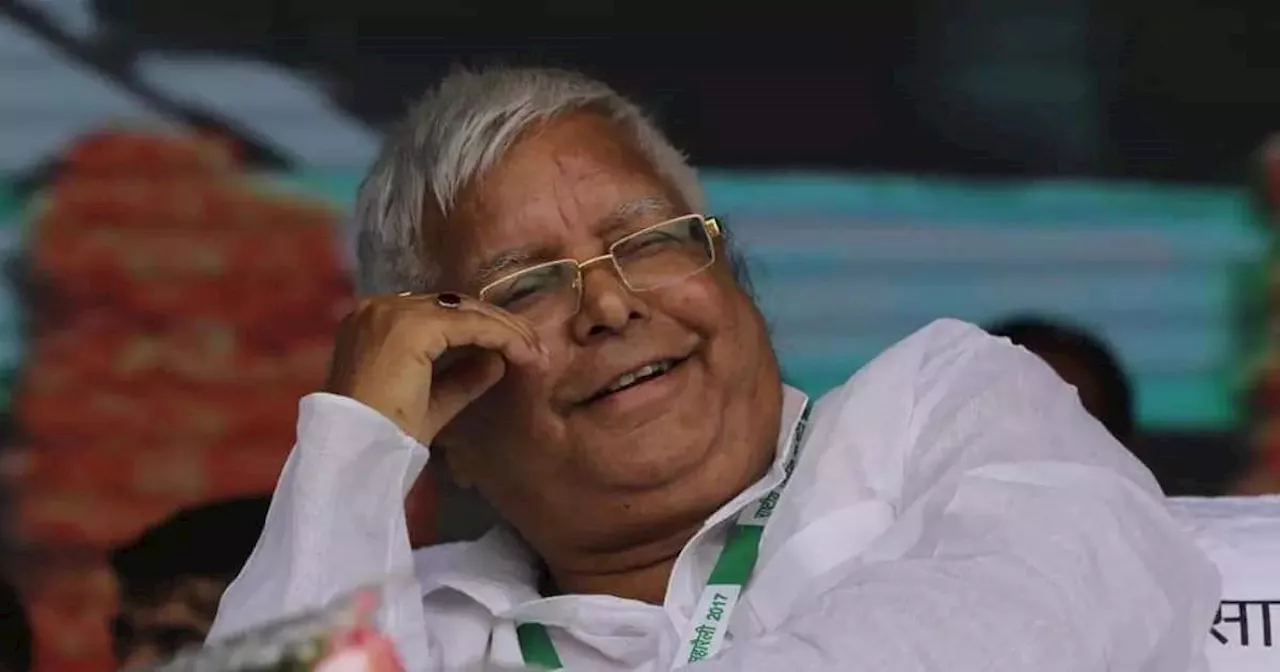 Lalu Yadav News: लालू यादव की नीतीश के खिलाफ 'स्पेशल' चाल, प्लान दिख कुछ रहा है लेकिन है कुछ और