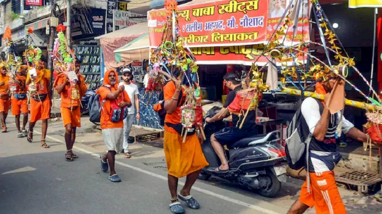 Haridwar: कांवड़ यात्रा के चलते 2 जुलाई से स्कूल बंद, जानें कब खुलेंगे?