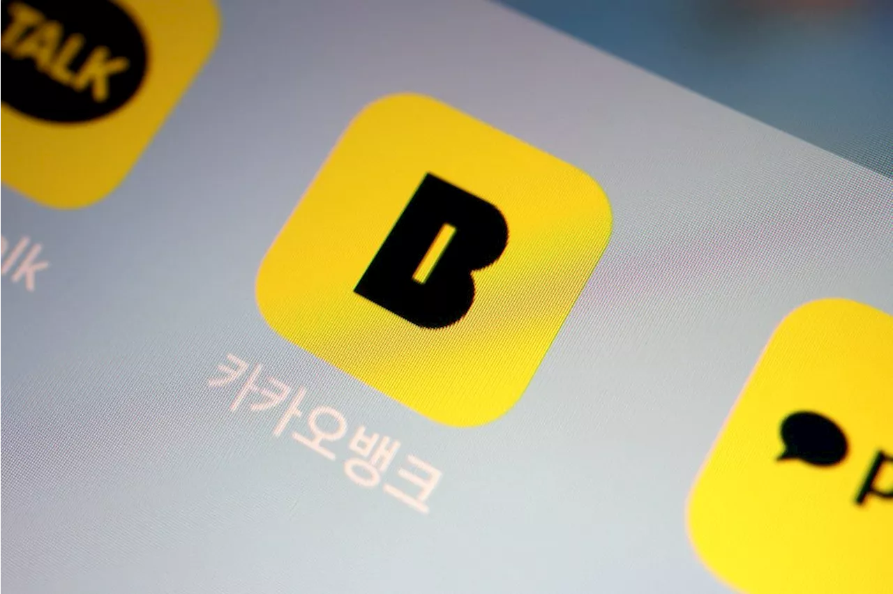 Founder of South Korea’s Kakao arrested for suspected stock manipulation