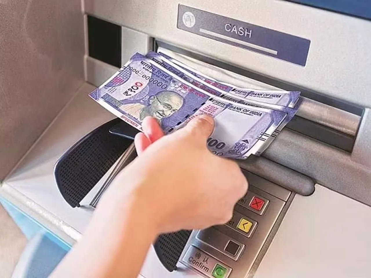 હવે કાર્ડ વગર ATM માંથી નીકળશે રૂપિયા, મોબાઈલથી OK કરવાથી થઈ જશે કામ