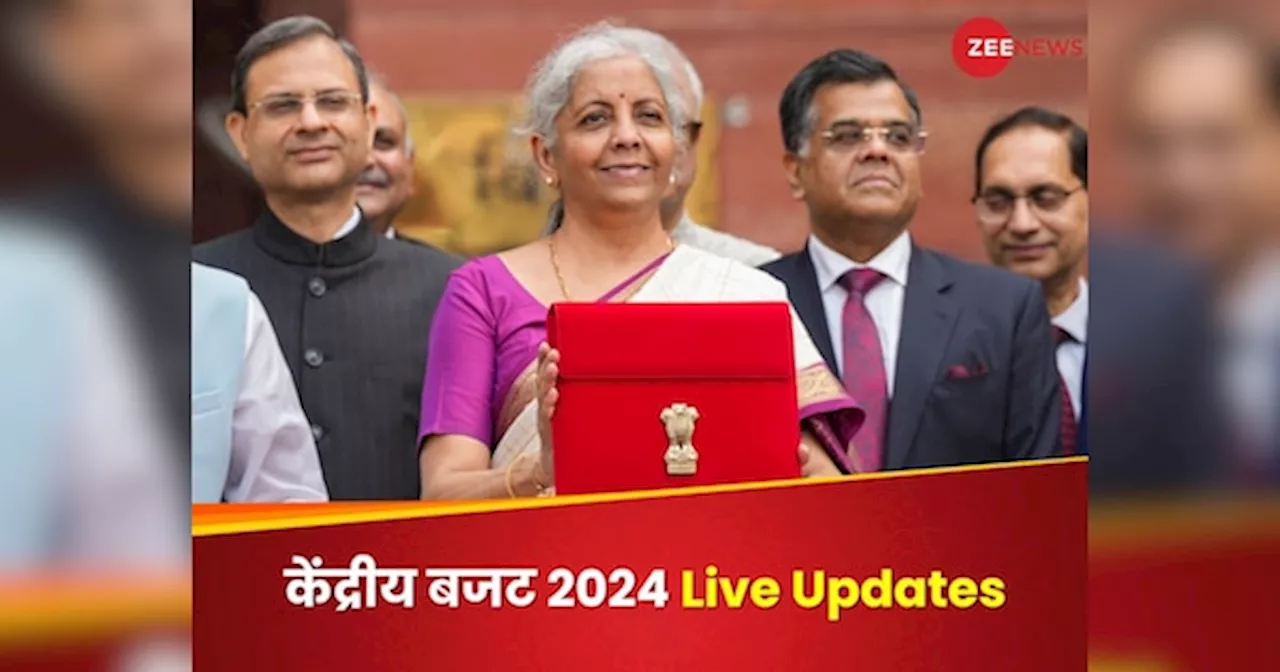 Budget 2024 Live: उम्मीद है निर्मला सीतारमण इस बजट में महंगाई और बेरोजगारी से कुछ राहत देंगी, शिवसेना को आस