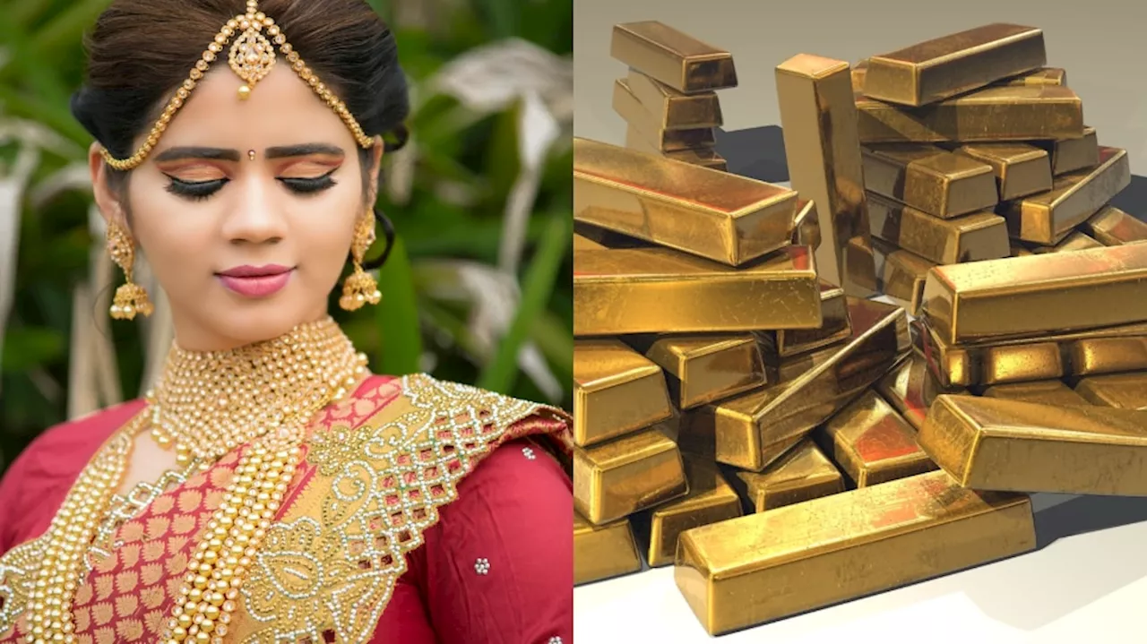 Gold Price: బడ్జెట్ దెబ్బకు భారీగా పడిపోయిన బంగారం ధర..ఏకంగా రూ. 4వేలు తగ్గింపు..!