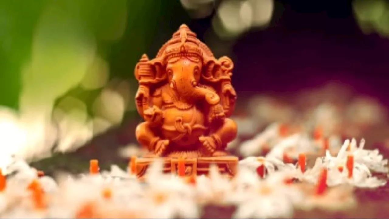 Gajanana Sankashti Chaturthi 2024: गजानन संकष्टी चतुर्थी आज, जानें शुभ मुहूर्त और पूजन विधि