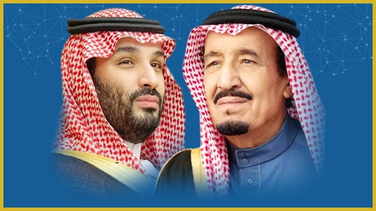 الملك سلمان وولي العهد يعزيان أمير الكويت في وفاة الشيخ جابر دعيج الصباح