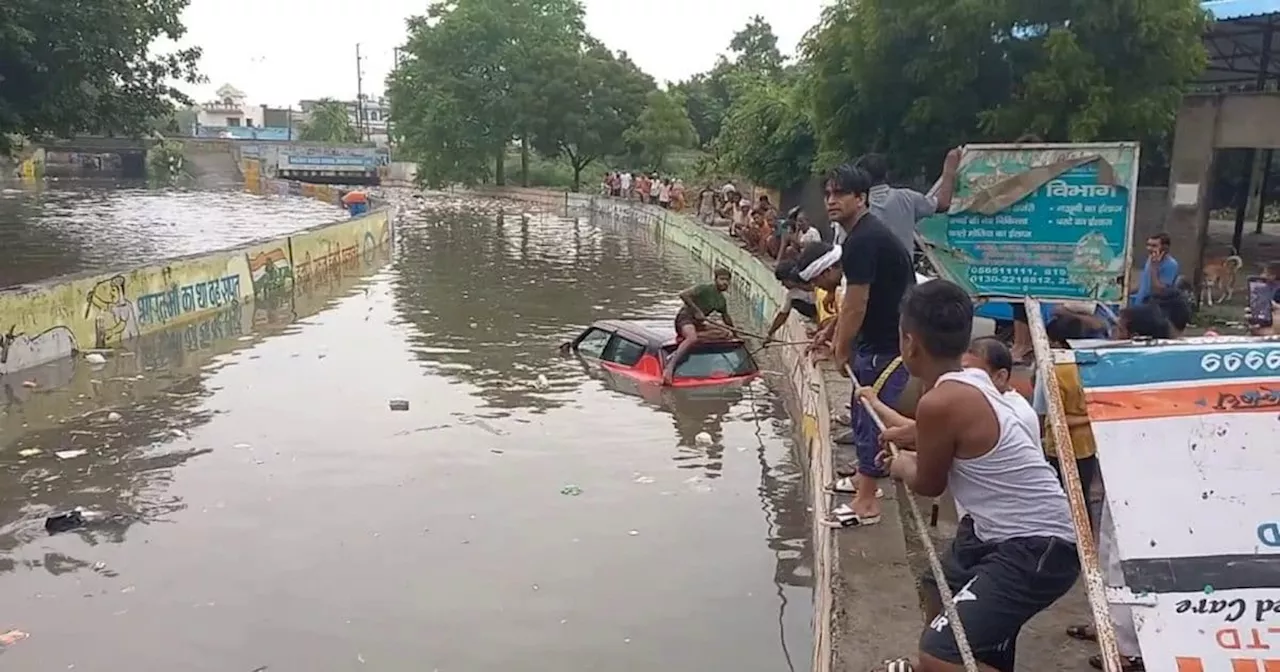 Haryana Sonipat Rains: सड़कों पर जलजला, स्विमिंग पूल में बदला अंडरपास, कार डूबी, सोनीपत में बारिश ने डराया