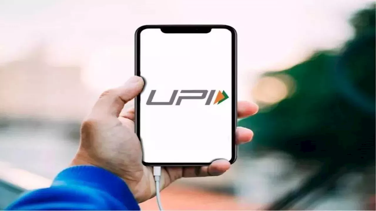 UPI One World: NPCI ने शुरू की वन वर्ल्ड' वॉलेट सर्विस, विदेशी पर्टयकों और NRI को होगी सहूलियत