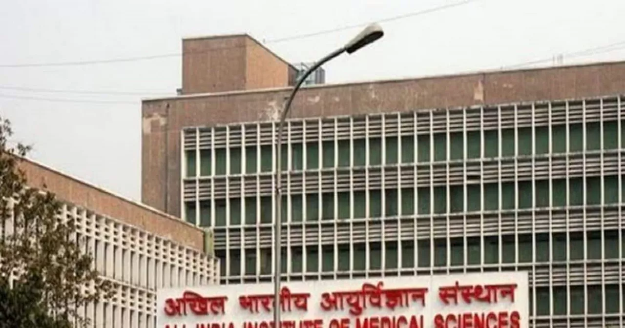 AIIMS, आरएमएल सहित दिल्ली के इन अस्पतालों में होने जा रहा बड़ा बदलाव! बिना इलाज कराए अब नहीं लौटेंगे यूपी-ब...