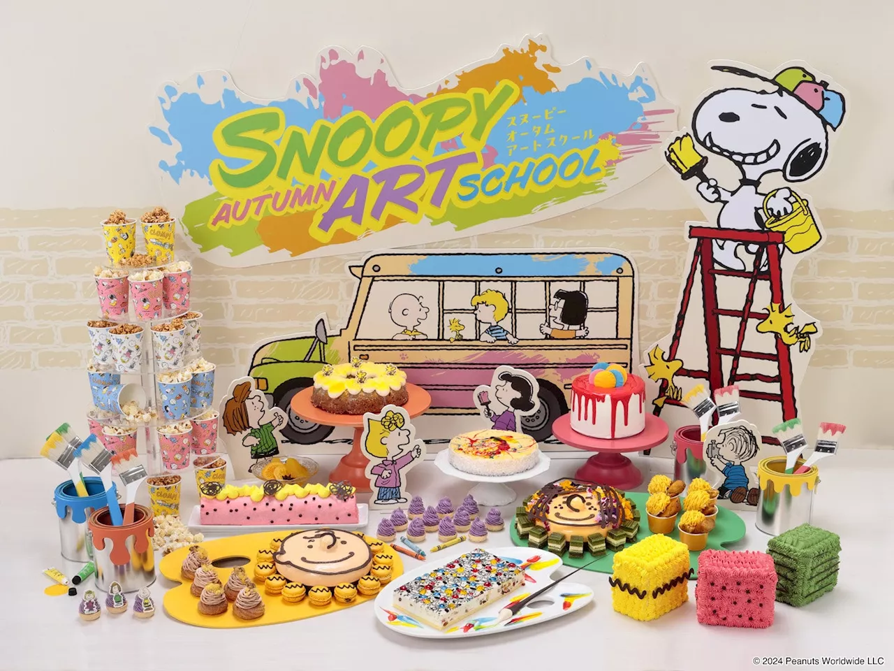 ヒルトン名古屋 スヌーピーとの仲間たちが自由にアートを楽しむオータムスイーツビュッフェ「SNOOPY AUTUMN ART SCHOOL」 8月22日（木）から開催