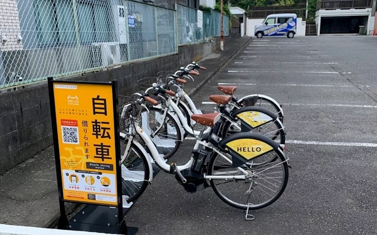 ダイワサイクルの店舗敷地内へシェアサイクルサービス「HELLO CYCLING」のステーションを設置