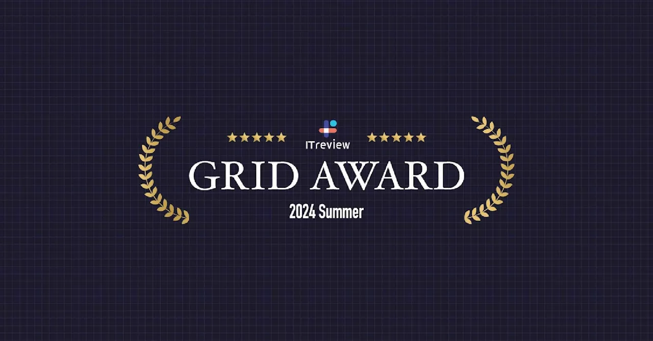 「Synergy!」が「ITreview Grid Award 2024 Summer」 CRMツールとメールマーケティングツール部門で最高位「Leader」受賞