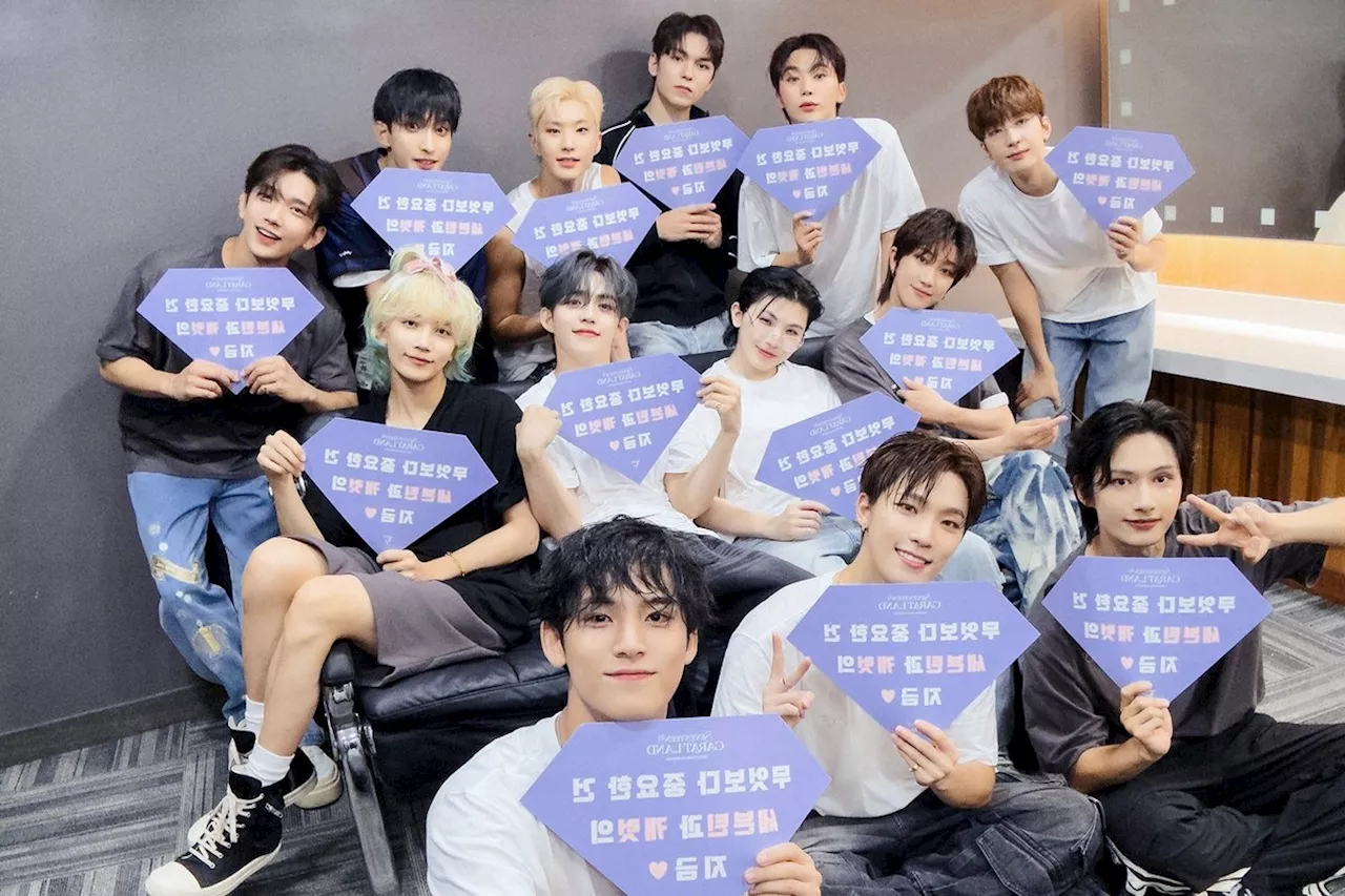 Watch: SEVENTEEN Announces New World Tour “RIGHT HERE”; To Kick Off In October