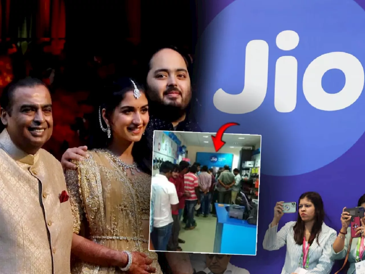 लेकाच्या लग्नाचं मुकेश अंबानींकडून Jio ग्राहकांना सर्वात मोठं Gift! लोकप्रिय Plan मध्ये...