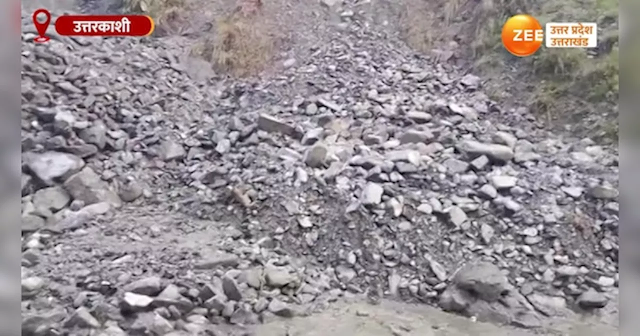 Gangotri National highway पर पहाड़ से गिरा मलबा, वाहनों की लगी कतार; कांवड़ यात्री भी फंसे