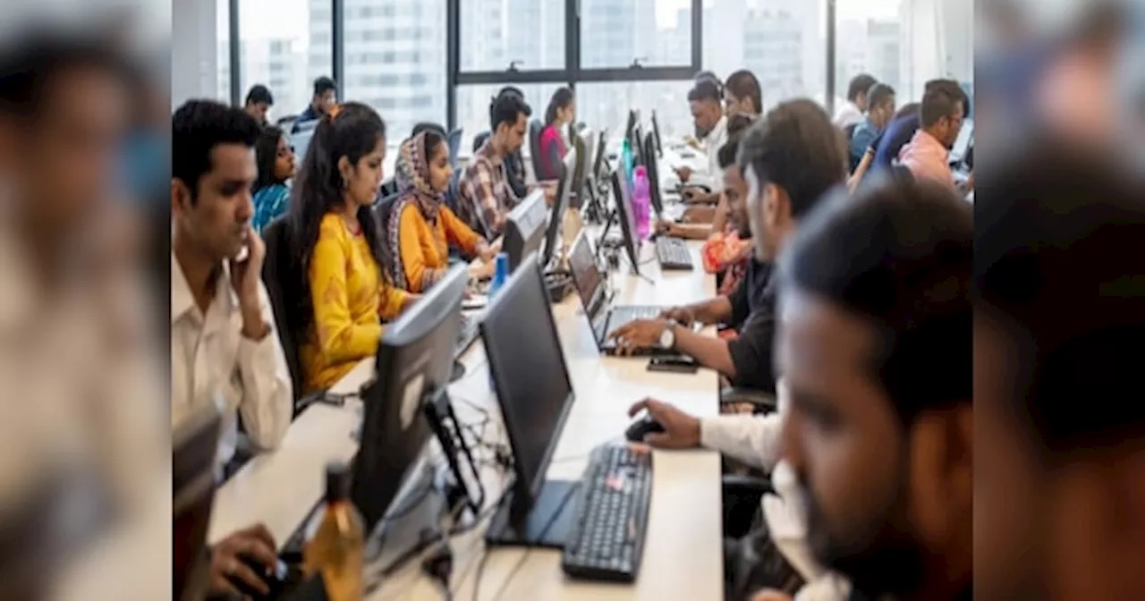 IT Company Entry in Bihar: बिहार में IT की इस बड़ी कंपनी ने रखे कदम, सरकार ने उपलब्ध कराई जमीन