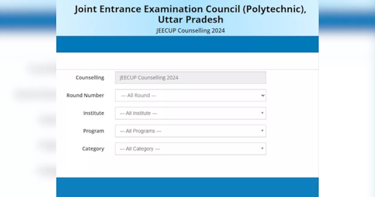 JEECUP राउंड 1 काउंसलिंग 2024 की कट-ऑफ जारी, देखें ओपनिंग और क्लोजिंग मार्क्स