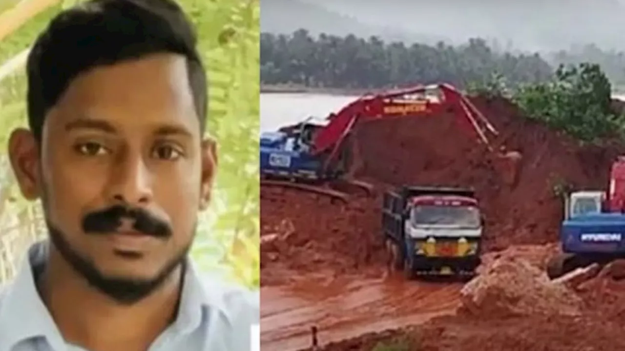 Rescue operations for Arjun on day 9:‌ അര്‍ജുനായി തിരച്ചിൽ ഒൻപതാം നാളിലേക്ക്; ഇന്ന് ഐബോഡ് എത്തിച്ച് തിരച്ചിൽ നടത്തും