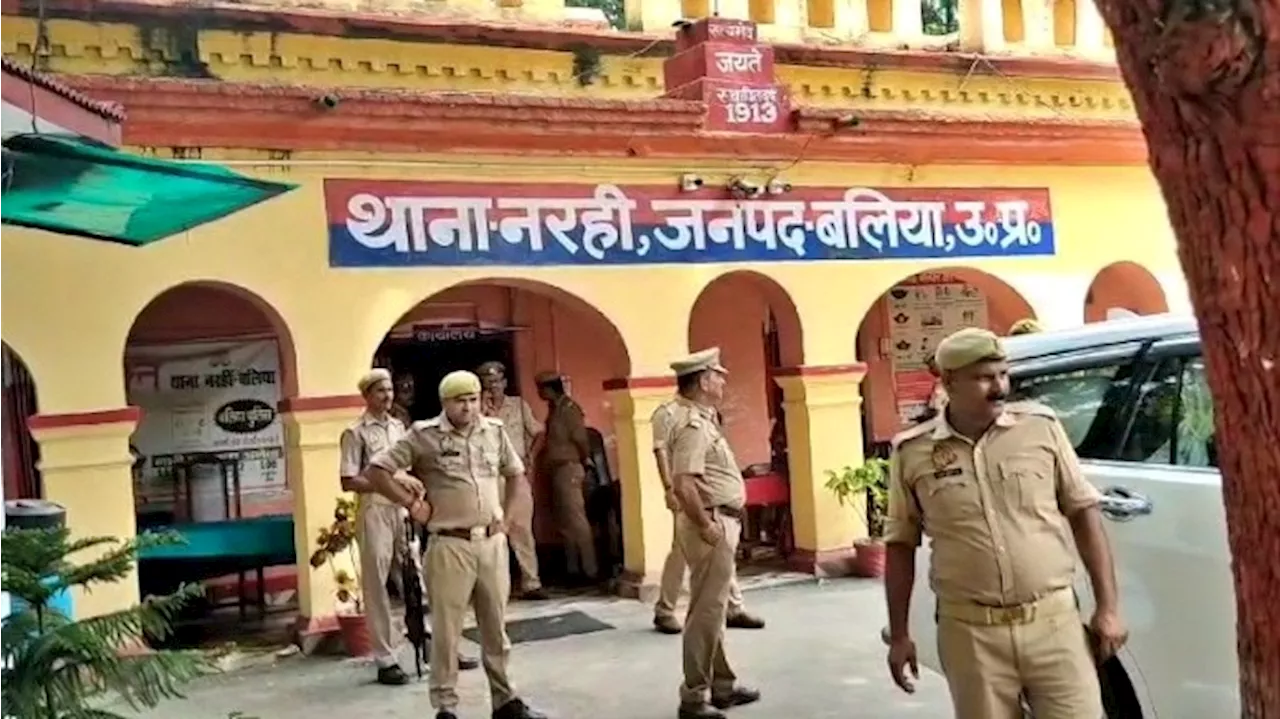 बलिया: दो पुलिसकर्मी और 16 दलाल गिरफ्तार, दारोगा सहित पूरी चौकी सस्पेंड, ट्रकों से अवैध वसूली में ADG का एक्शन