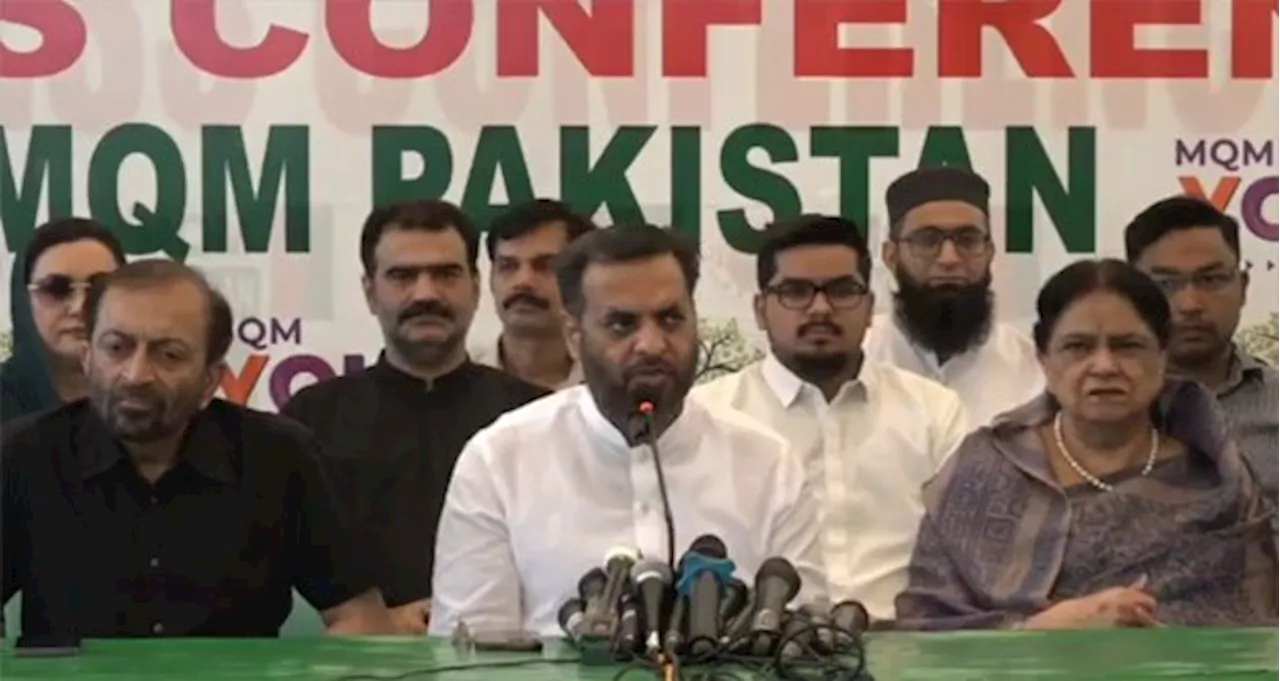 MQM-P announces youth convention on July 28th, plantation campaign from August 1