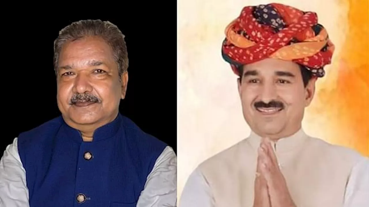 New BJP Presidents: बिहार की कमान डॉ दिलीप जायसवाल के हाथ; राजस्थान में सांसद मदन राठौड़ बने भाजपा अध्यक्ष