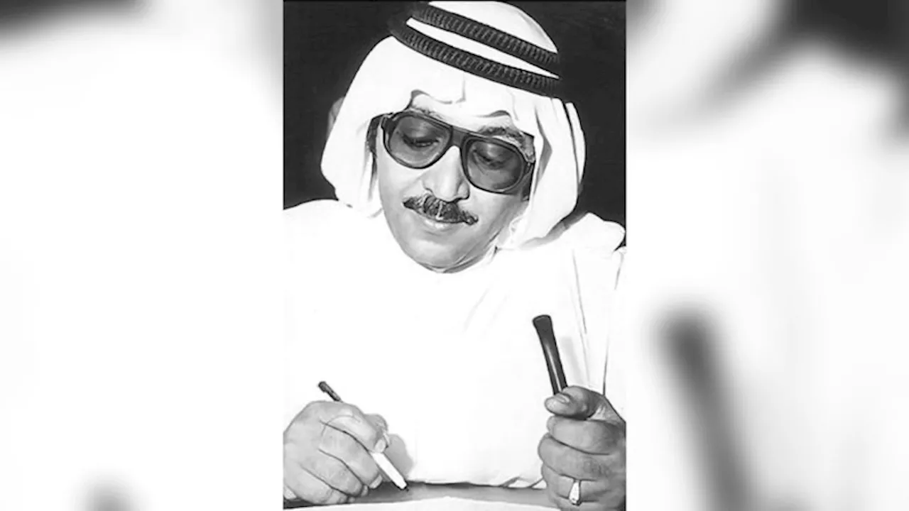 الإمارات تودّع ضاعن جمعة.. قامة فنية رائدة وتاريخ لا يُنسى