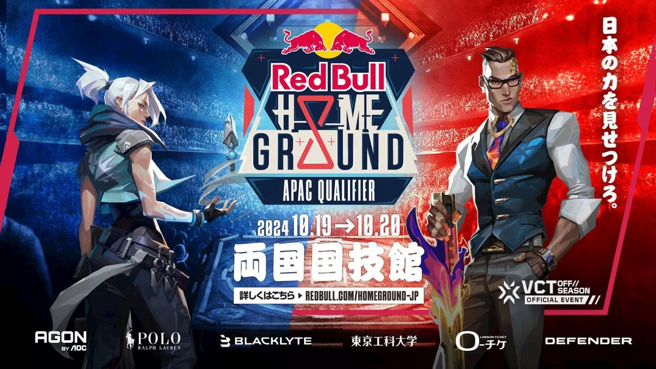 『VALORANT』アジア予選“Red Bull Home Ground 2024 APAC Qualifier”が10月19・20日に両国国技館で開催。ZETA DIVISIONなど計6チームが激突